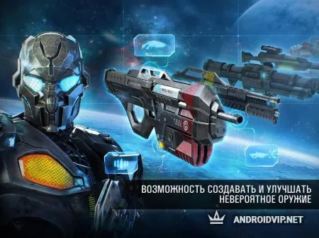 N.O.V.A. — Наследие фото 2