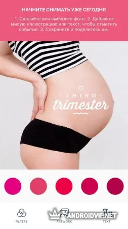 Baby Pics фото 2