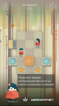 Link Twin фото 2