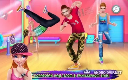 Школа хип-хопа фото 2