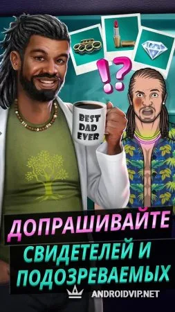 Criminal Case: Pacific Bay фото