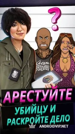 Criminal Case: Pacific Bay фото 2