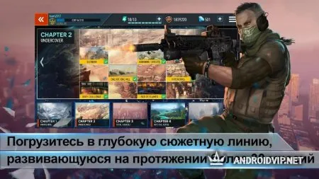 FZ9: Сдвиг времени фото