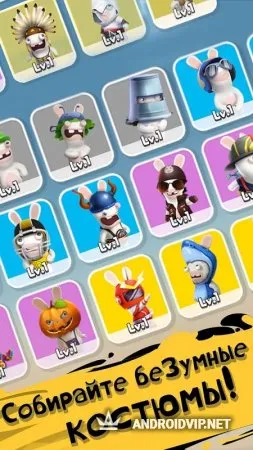 Rabbids Crazy Rush фото