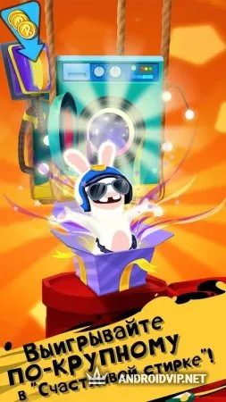 Rabbids Crazy Rush фото 2