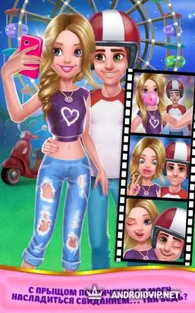 Мерзкий прыщ – Кошмар девчонок фото