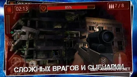 Battlefield Combat Black Ops фото 2