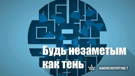 Stealth - Хардкор экшен фото