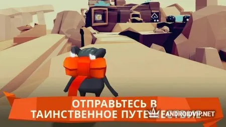 After the End: Forsaken Destiny фото 2