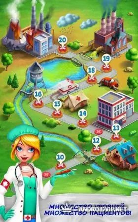 Симулятор Пластический хирург фото 2