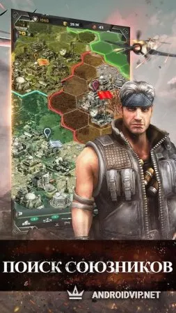 Doom Strike фото 2