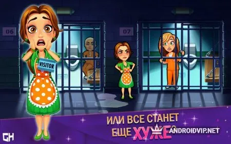 Fabulous - High School Reunion фото