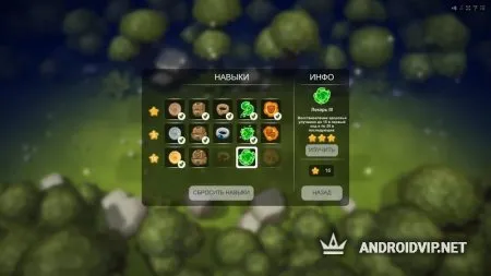 Guards 3D фото 2