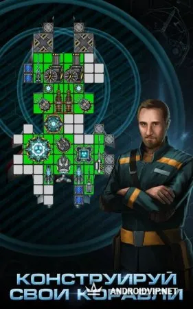 Spaceship Battles фото