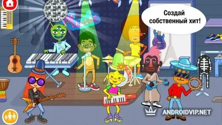 Pepi Super Stores фото 2