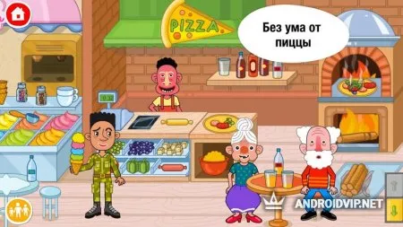 Pepi Super Stores фото