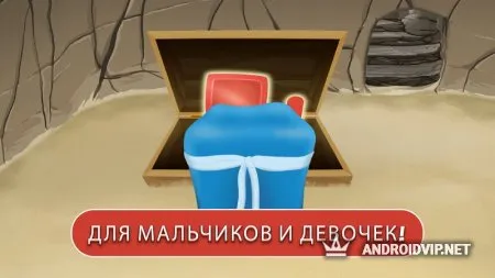 Box Island - для юных кодеров! фото