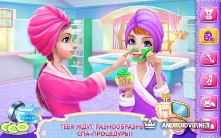 Пижамная вечеринка – Веселимся фото