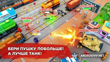 Pixel Strike Online фото