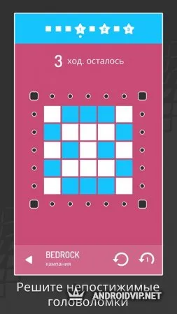 Invert - A Minimal Puzzle Game фото