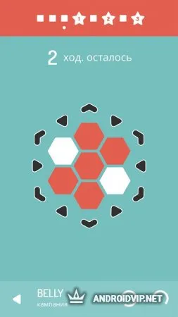 Invert - A Minimal Puzzle Game фото 2