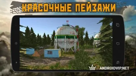 Dirt On Tires 2: Village фото