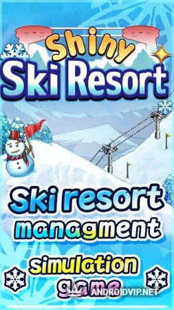 Shiny Ski Resort фото 2