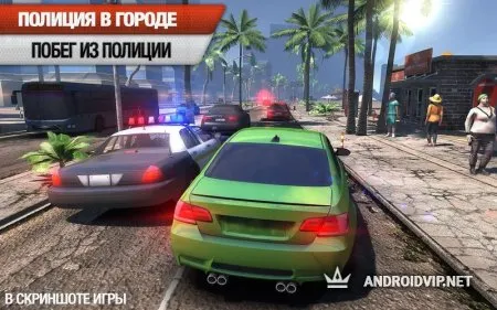 Racing Horizon: Идеальная гонка фото