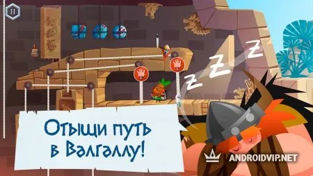 Die With Glory фото 2