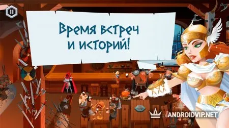 Die With Glory фото