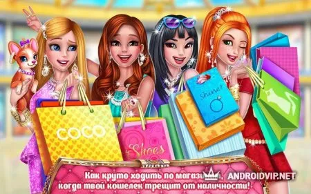 Богачка - Это все о шопинге фото 2