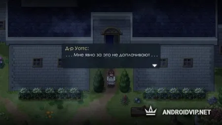 To The Moon фото 3