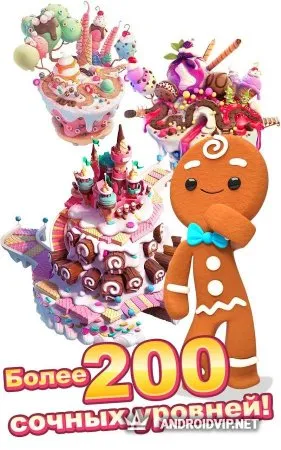 Cookie Jam Blast фото