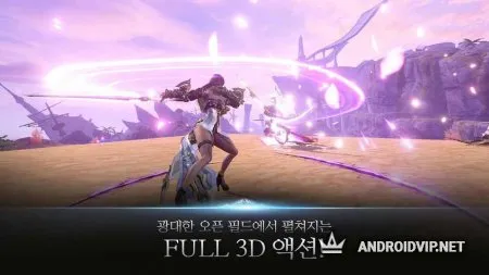 AxE: Aliance x Empire фото