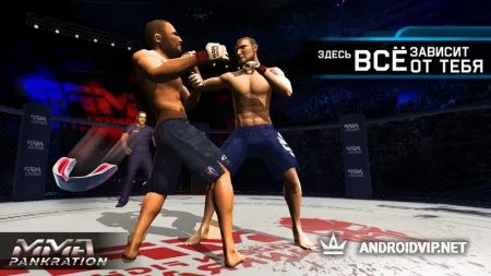 MMA Pankration фото