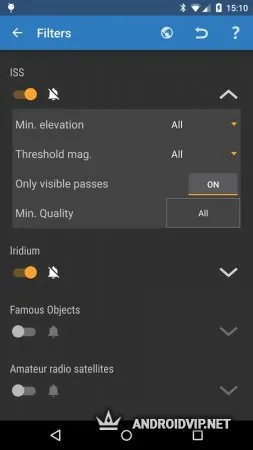 МКС Детектор фото