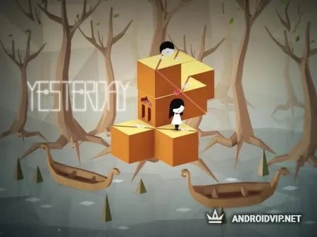 Yesterday! фото 2