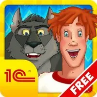 Иван Царевич 3