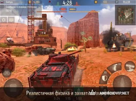 Metal Force: Смертельная Гонка фото