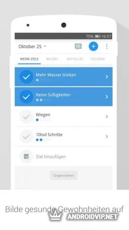 Шагомер для снижения веса фото 2