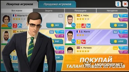 11x11: Футбольный менеджер фото