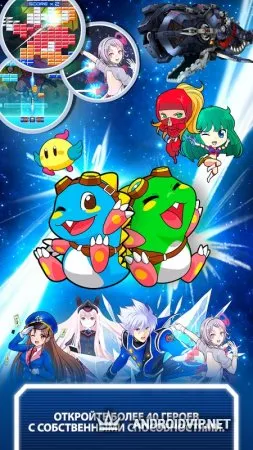 Arkanoid vs Space Invaders фото