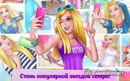 Звезда селфи – Прима соцсетей фото 2