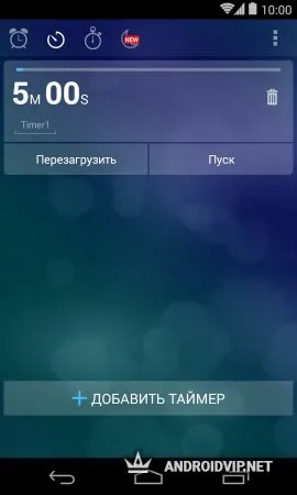 Будильник с Музыкой и Виджет фото