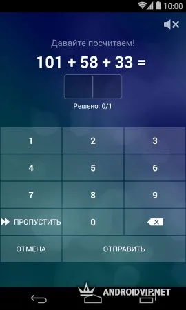 Будильник с Музыкой и Виджет фото 2