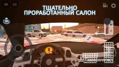 Real Car Parking 2017 Street 3D фото