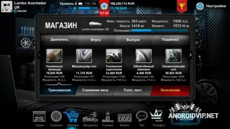 Tuner Life Online Drag Racing фото 2