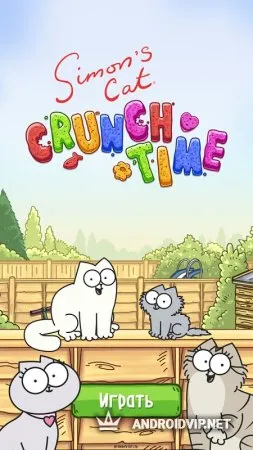 Simon's Cat - Crunch Time фото
