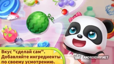 Магазин Тортов Малыша Панды фото