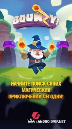 Bounzy! фото 2
